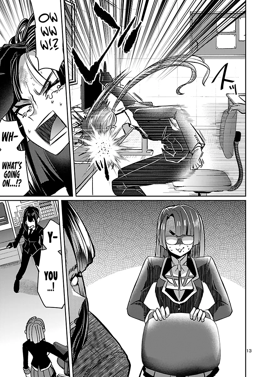 Humanity's Existence Depends on Love Gambling with Another World's Princess Chapter 5 - Page 13