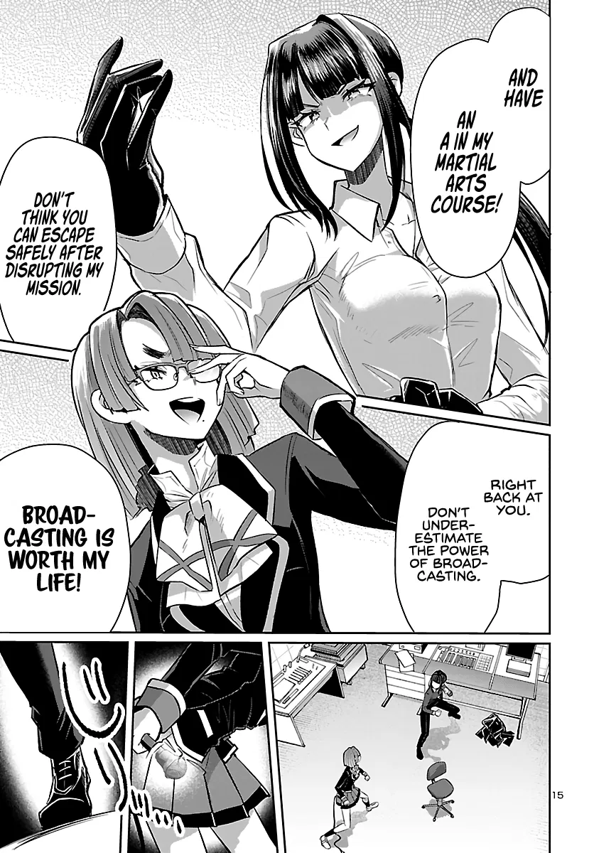 Humanity's Existence Depends on Love Gambling with Another World's Princess Chapter 5 - Page 15