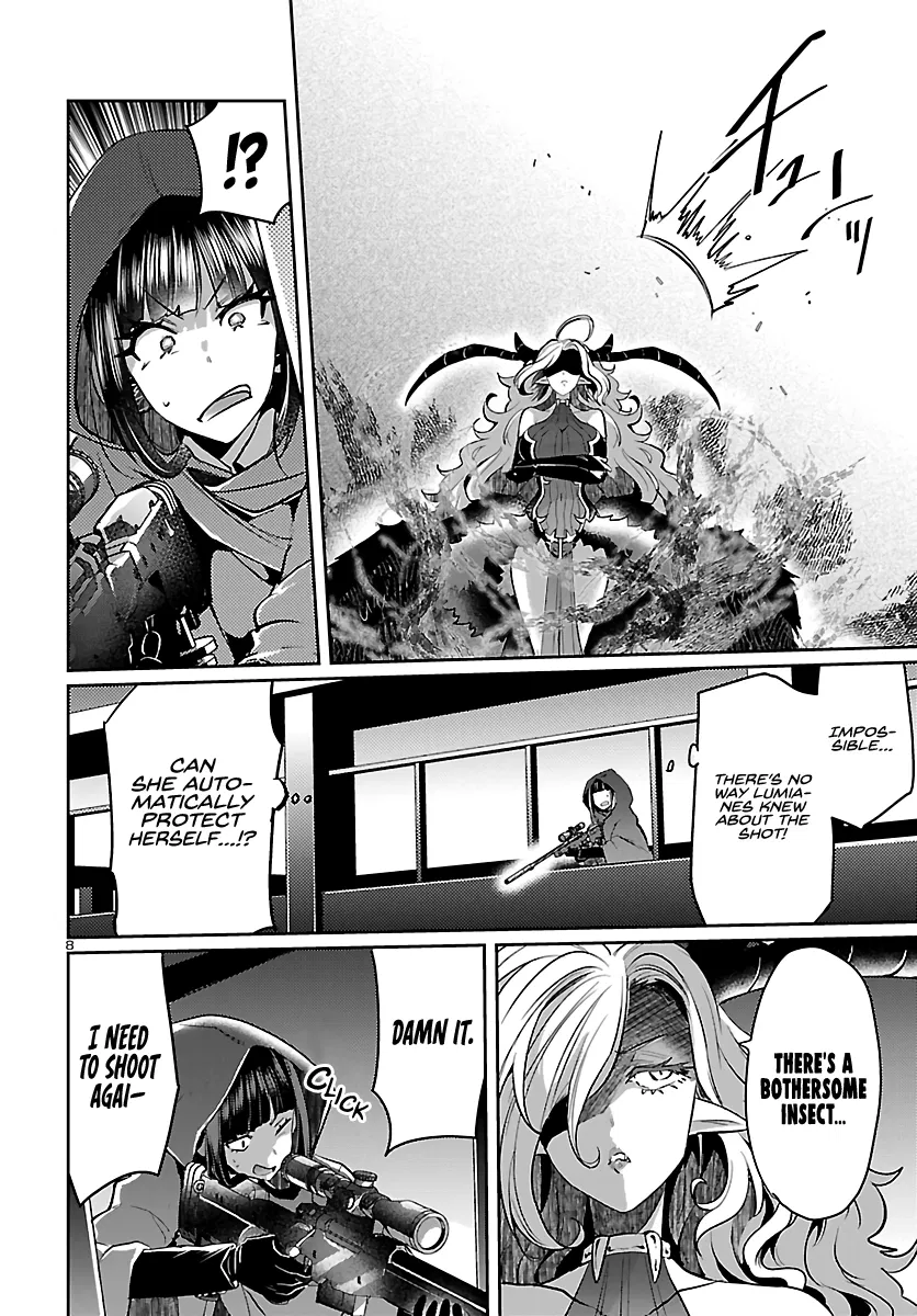 Humanity's Existence Depends on Love Gambling with Another World's Princess Chapter 6 - Page 6