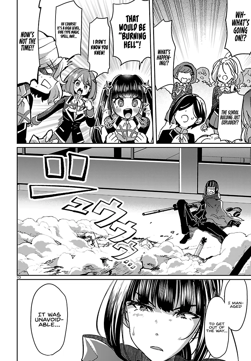 Humanity's Existence Depends on Love Gambling with Another World's Princess Chapter 6 - Page 8