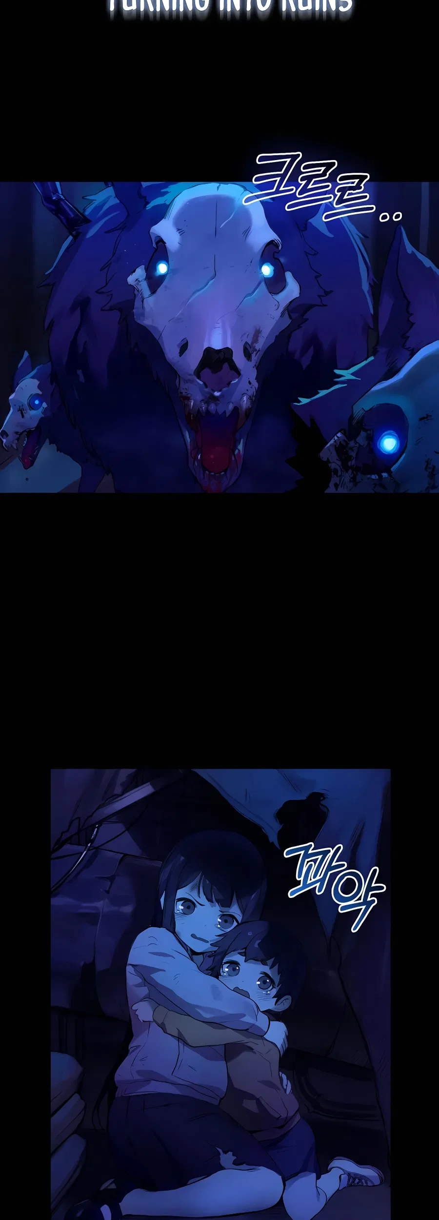Hunter Academy’s Strongest Battle God Chapter 1 - Page 4