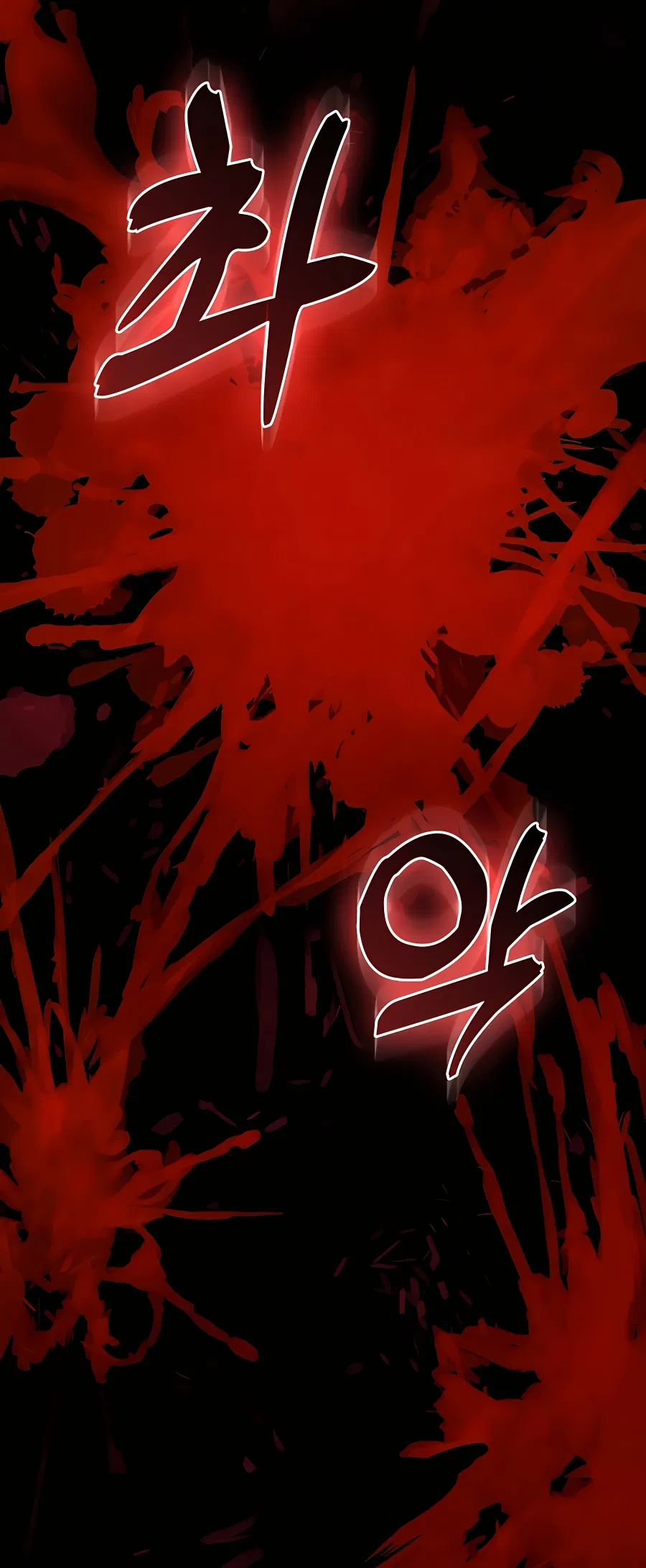 Hunter Academy’s Strongest Battle God Chapter 1 - Page 7