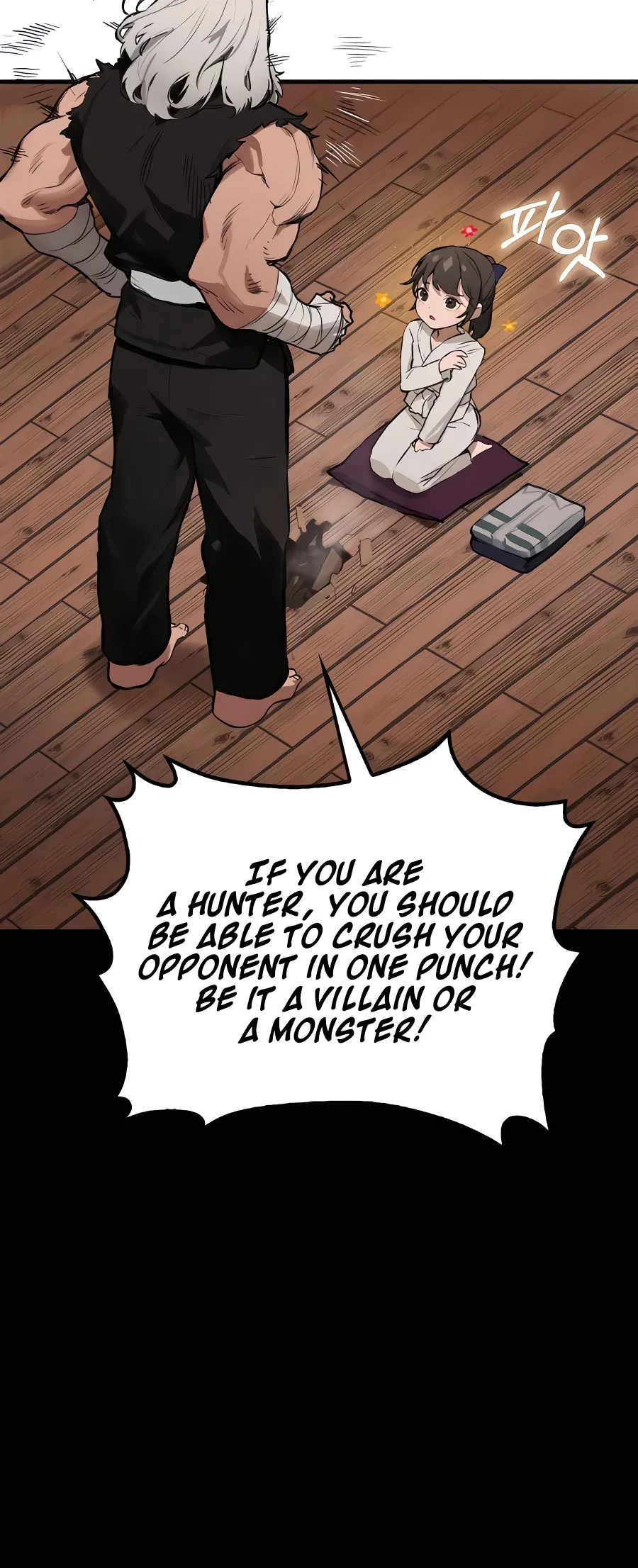 Hunter Academy’s Strongest Battle God Chapter 1 - Page 17