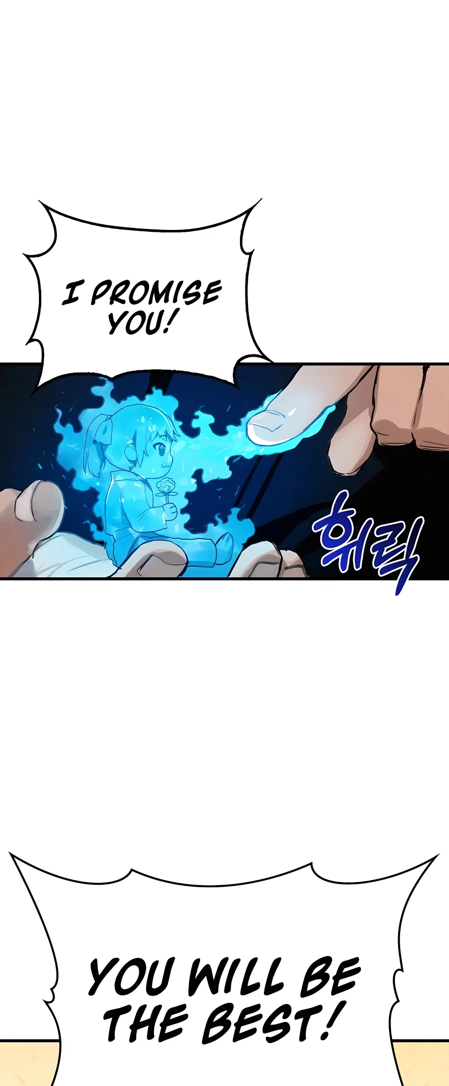 Hunter Academy’s Strongest Battle God Chapter 1 - Page 27