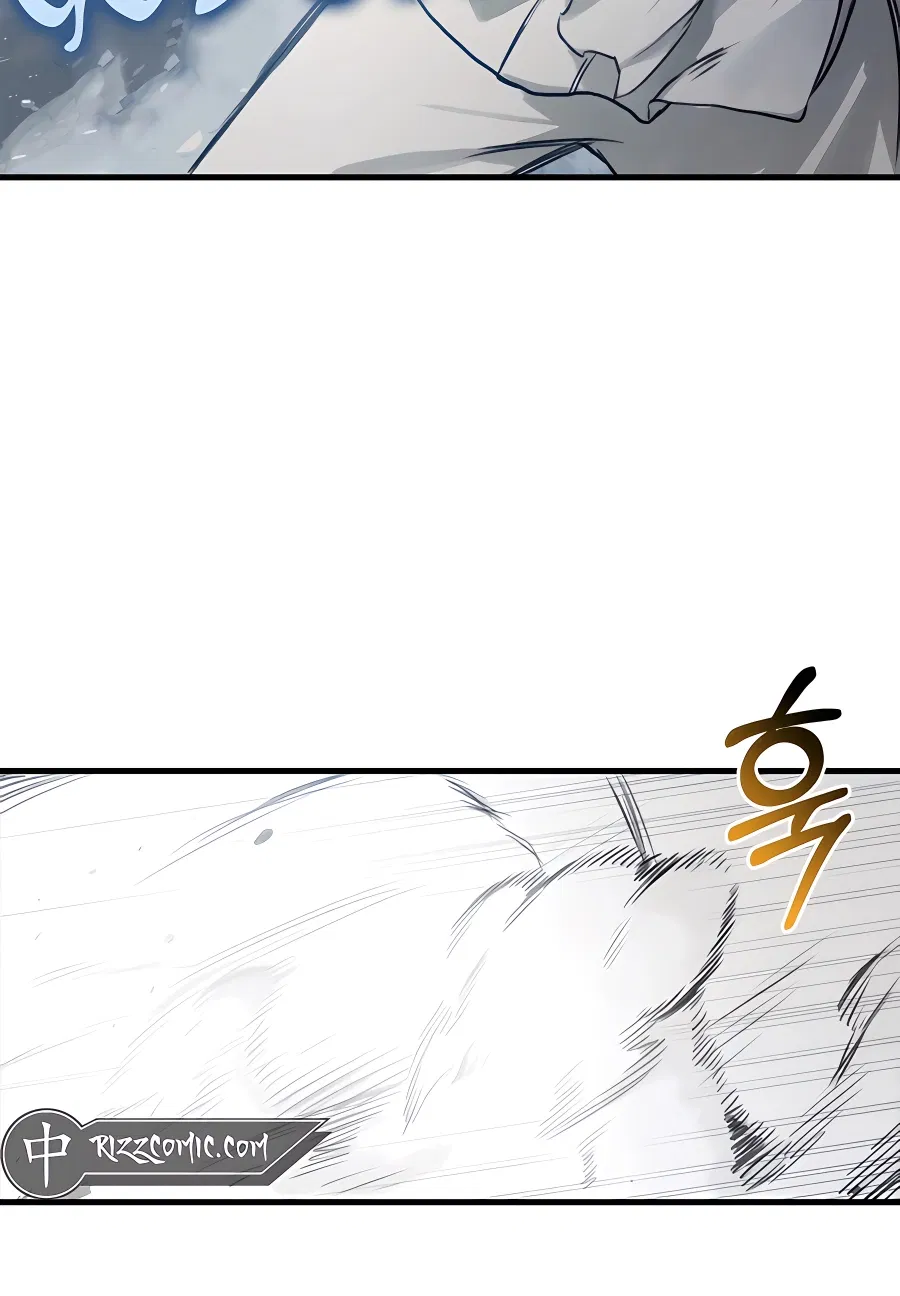 Hunter Academy’s Strongest Battle God Chapter 1 - Page 45