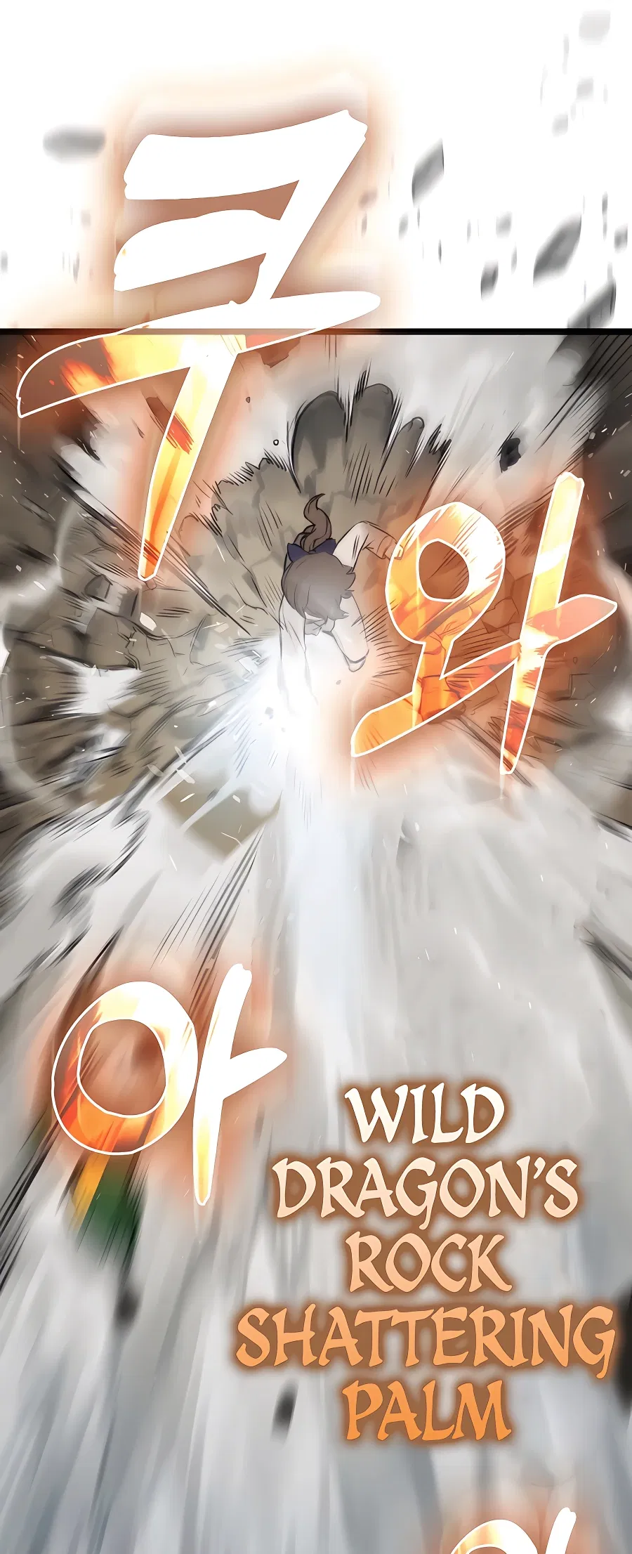Hunter Academy’s Strongest Battle God Chapter 1 - Page 46
