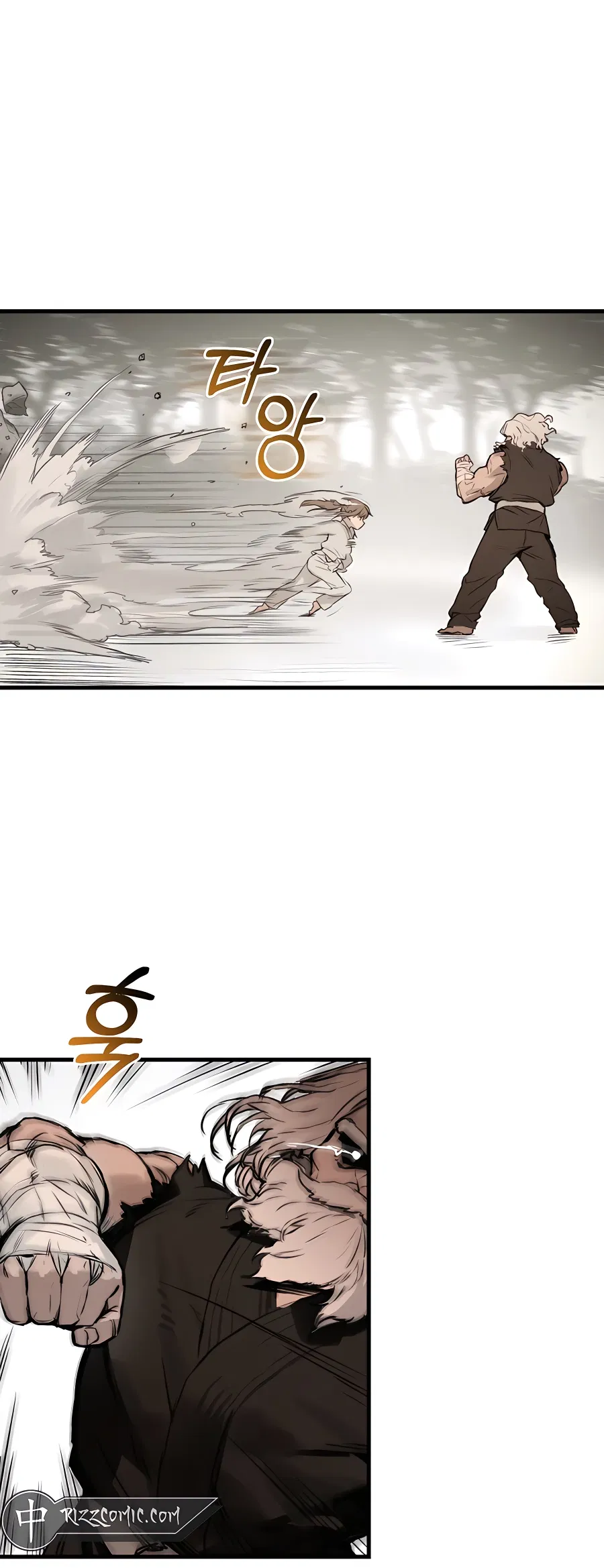 Hunter Academy’s Strongest Battle God Chapter 1 - Page 57