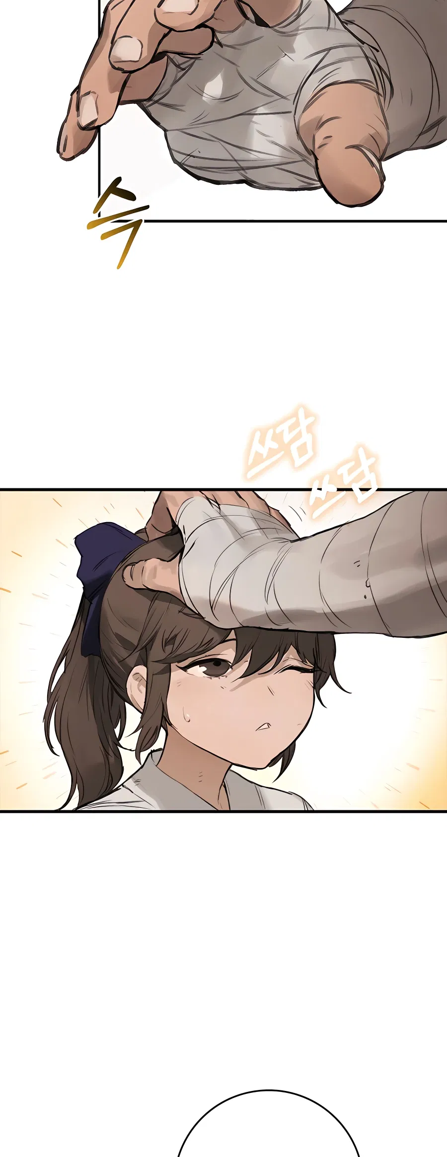 Hunter Academy’s Strongest Battle God Chapter 1 - Page 64