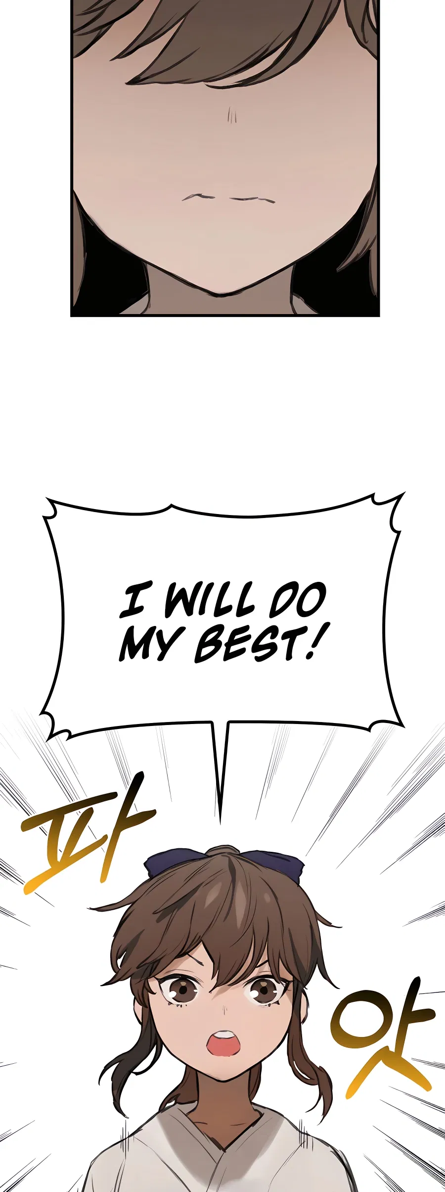 Hunter Academy’s Strongest Battle God Chapter 1 - Page 71