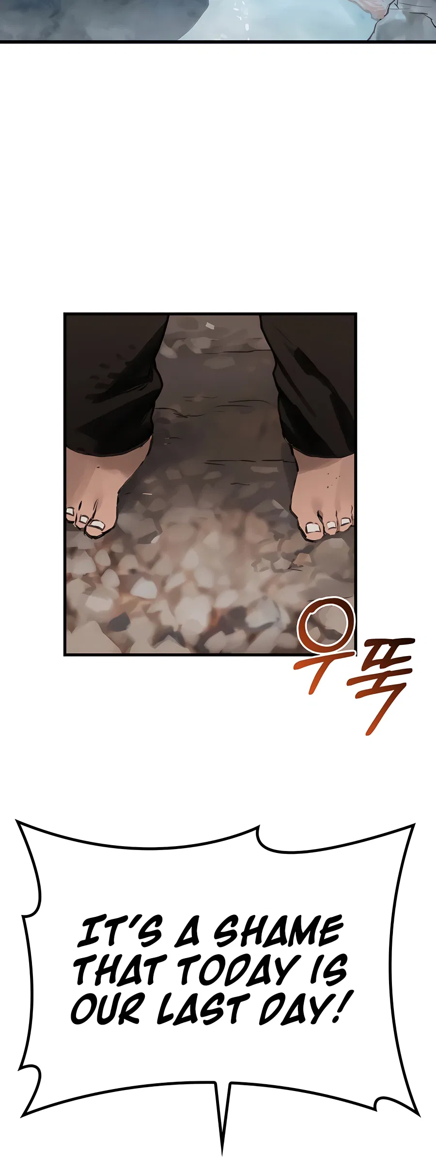 Hunter Academy’s Strongest Battle God Chapter 1 - Page 77
