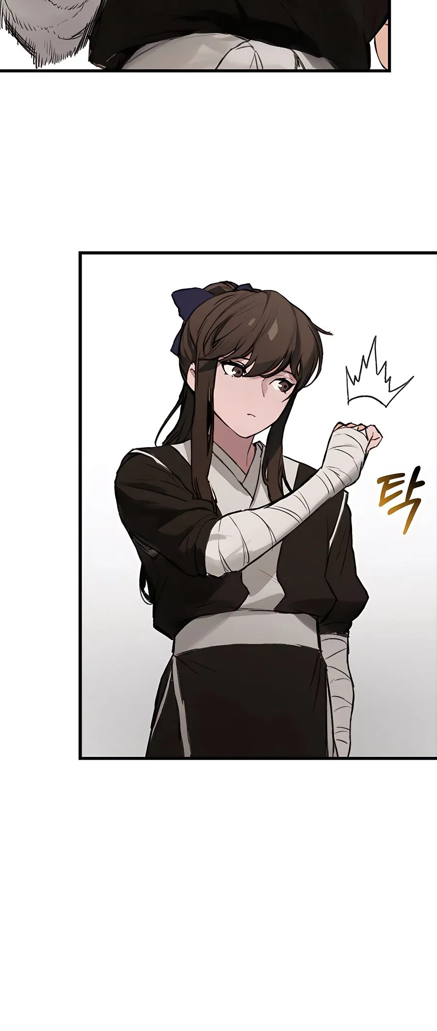 Hunter Academy’s Strongest Battle God Chapter 1 - Page 85