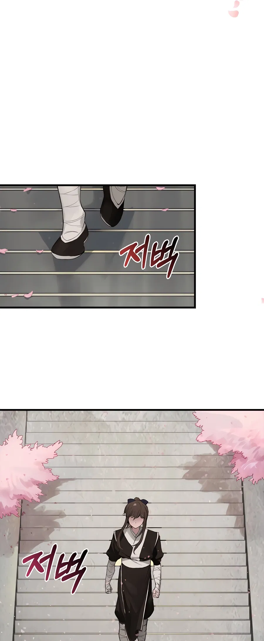 Hunter Academy’s Strongest Battle God Chapter 1 - Page 92