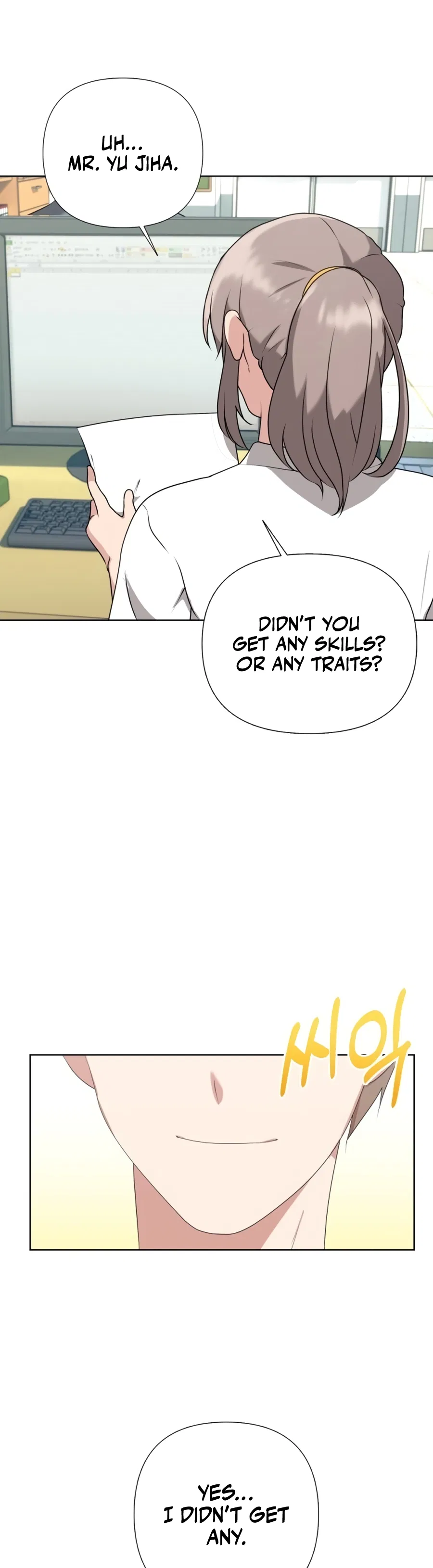 Hunter Sesang-ui Jeongwonsa Chapter 1 - Page 18