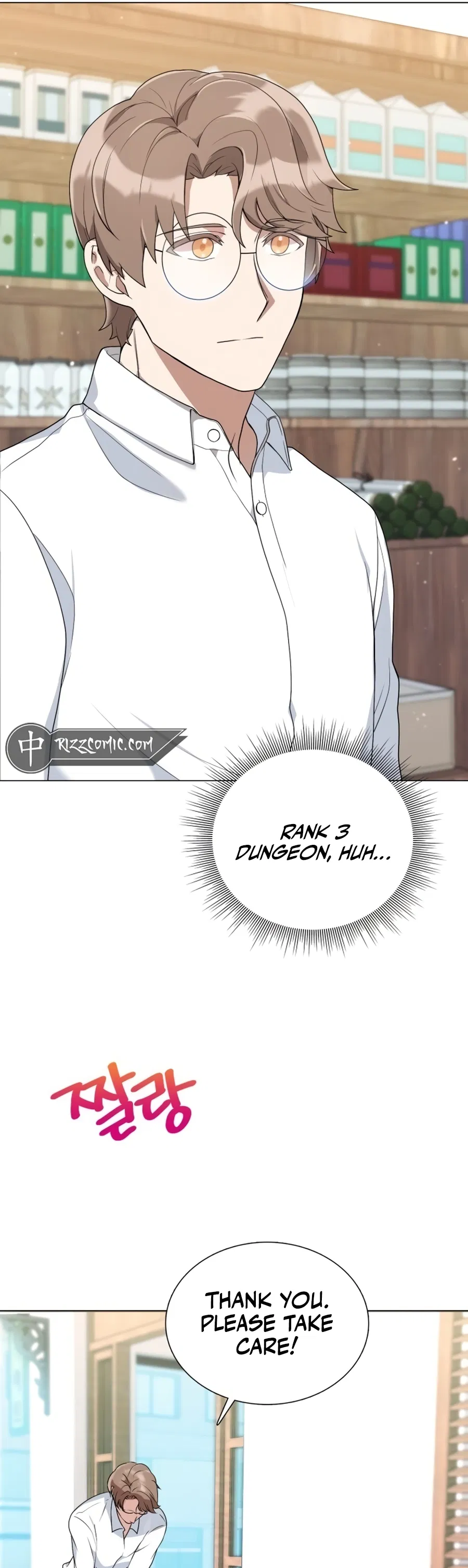 Hunter Sesang-ui Jeongwonsa Chapter 1 - Page 29
