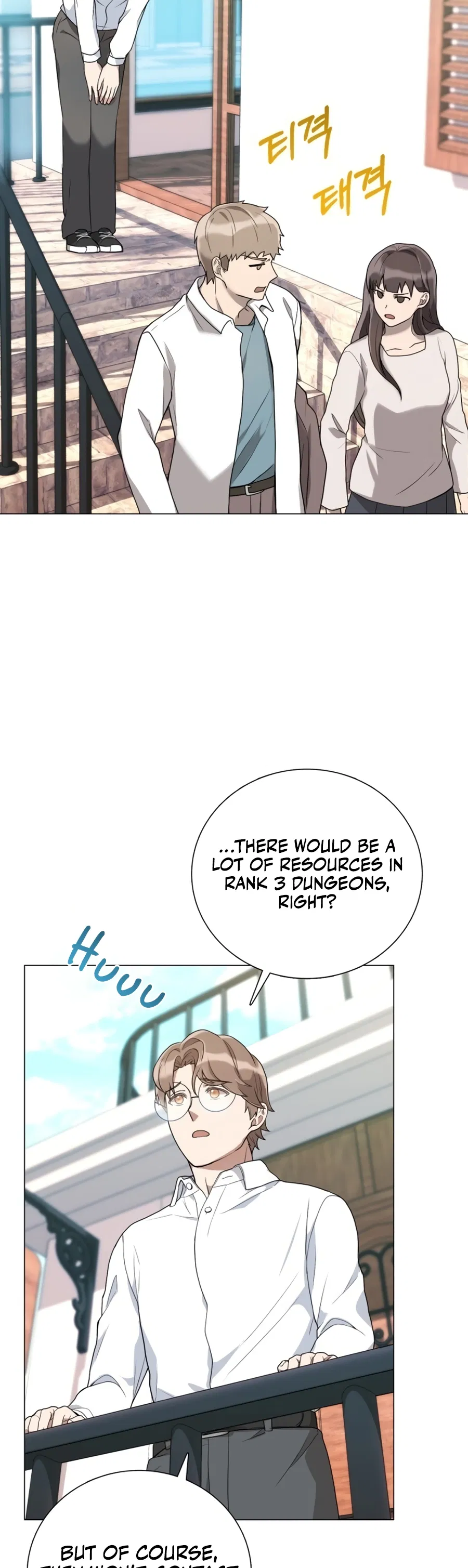Hunter Sesang-ui Jeongwonsa Chapter 1 - Page 30