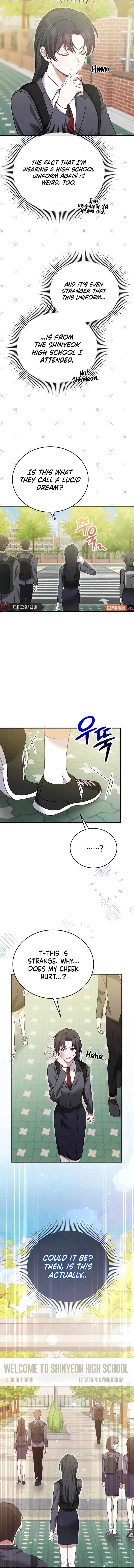 I Am in the Same Class as the Crazy Male Leads Chapter 1 - Page 2