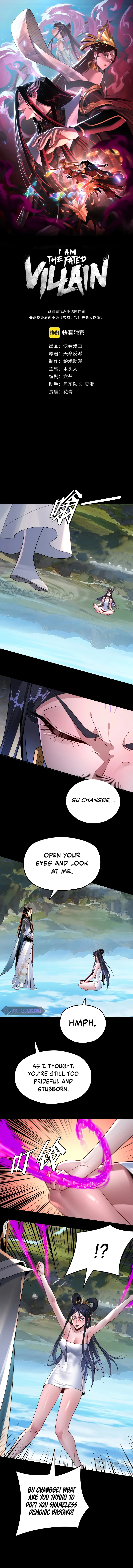 I Am the Fated Villain Chapter 102 - Page 1
