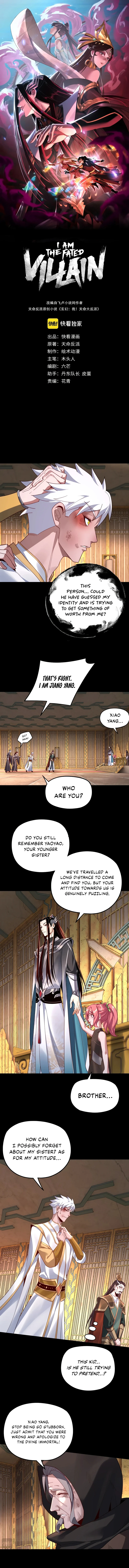I Am the Fated Villain Chapter 107 - Page 1