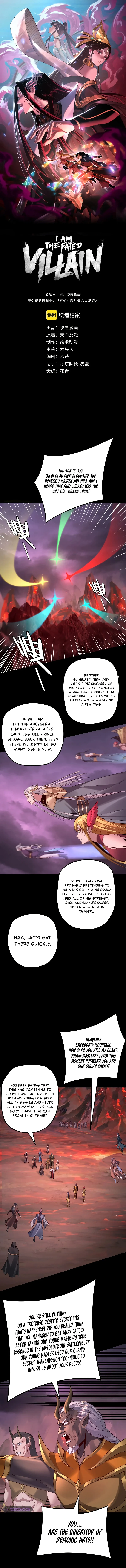 I Am the Fated Villain Chapter 123 - Page 1