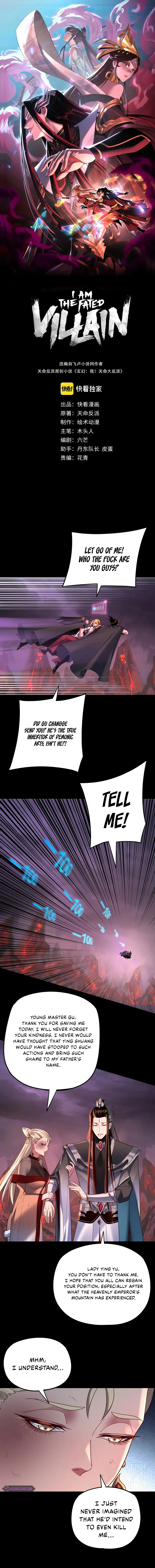 I Am the Fated Villain Chapter 124 - Page 1