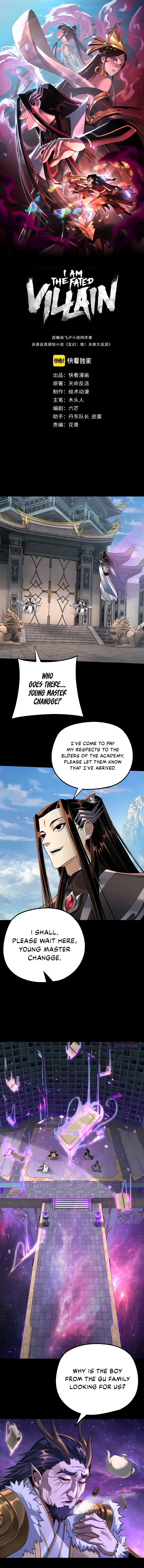 I Am the Fated Villain Chapter 129 - Page 1