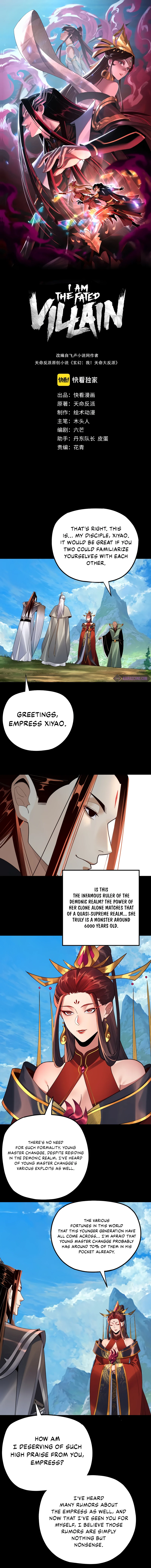 I Am the Fated Villain Chapter 130 - Page 1