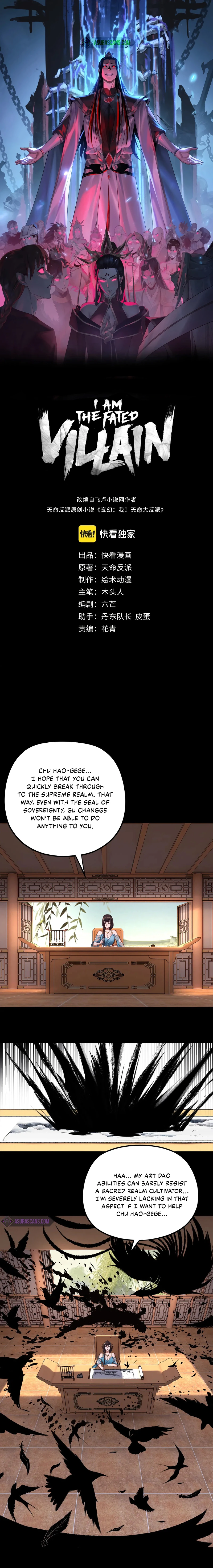 I Am the Fated Villain Chapter 144 - Page 1