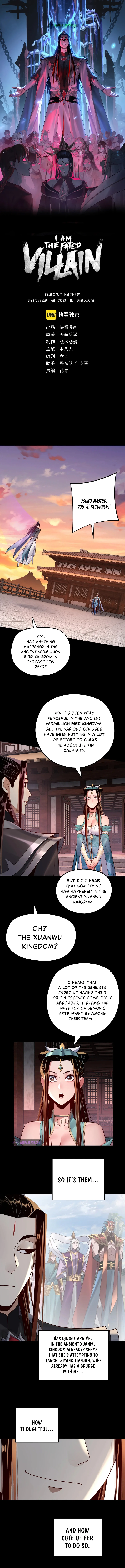 I Am the Fated Villain Chapter 145 - Page 1