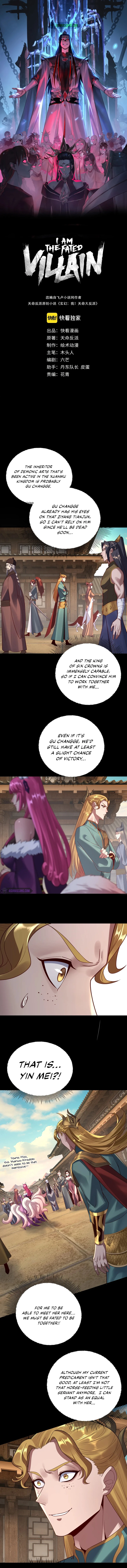 I Am the Fated Villain Chapter 146 - Page 1