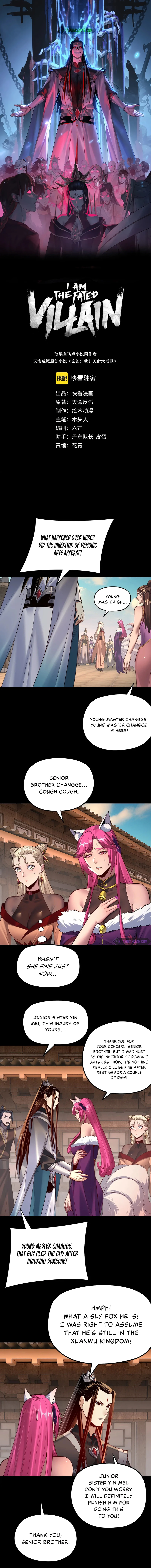 I Am the Fated Villain Chapter 148 - Page 1