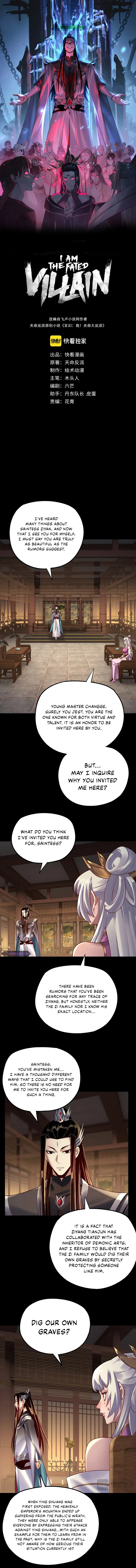 I Am the Fated Villain Chapter 152 - Page 1