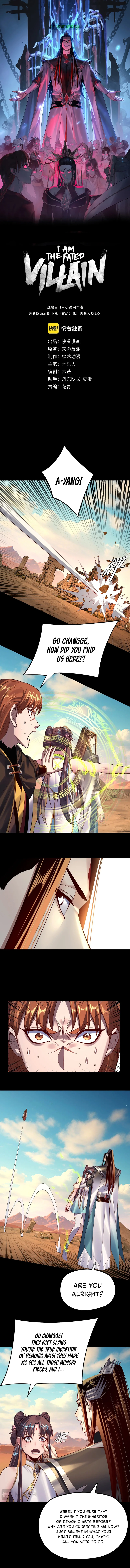I Am the Fated Villain Chapter 156 - Page 1