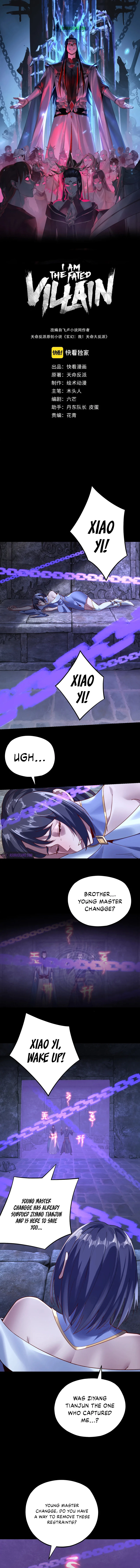 I Am the Fated Villain Chapter 159 - Page 1
