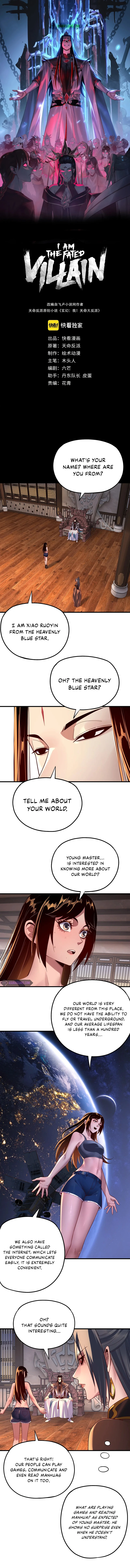 I Am the Fated Villain Chapter 162 - Page 1
