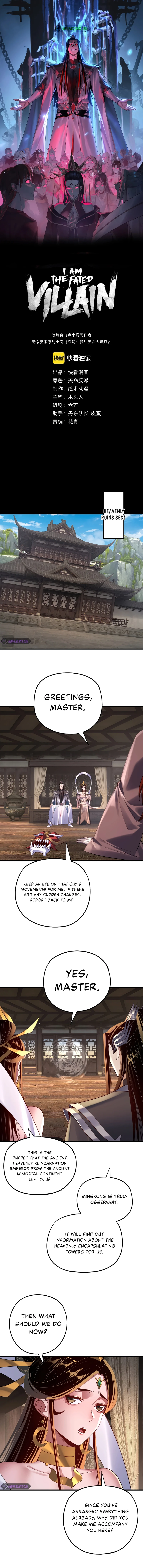 I Am the Fated Villain Chapter 171 - Page 1