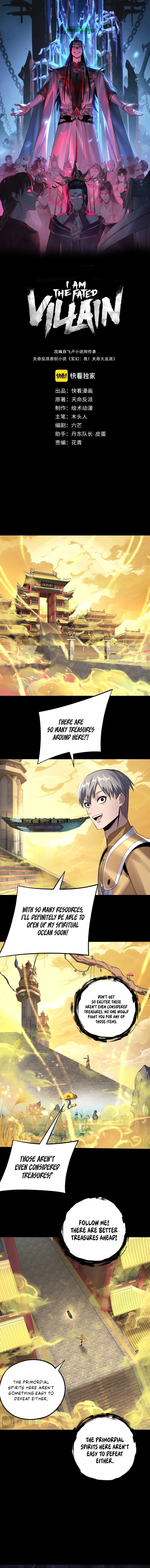 I Am the Fated Villain Chapter 175 - Page 1