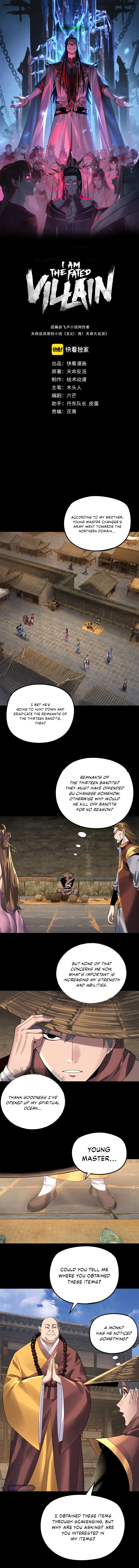 I Am the Fated Villain Chapter 179 - Page 1