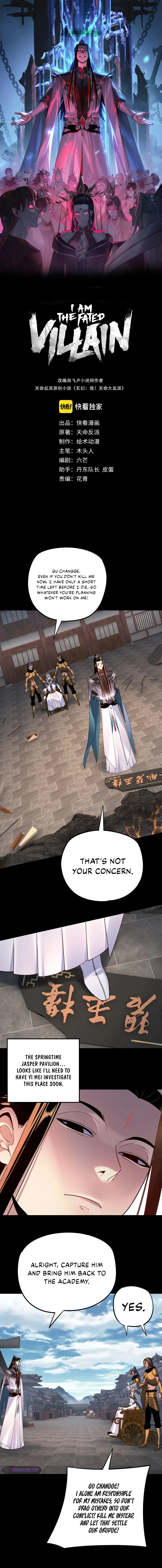 I Am the Fated Villain Chapter 180 - Page 1