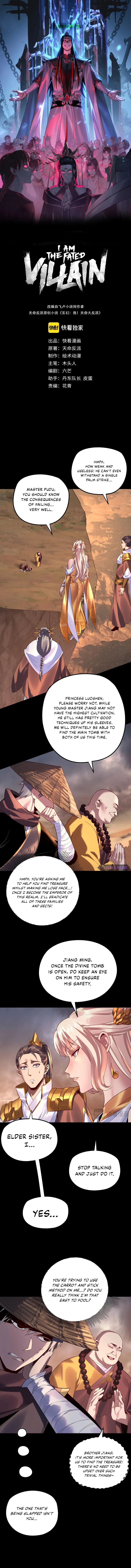 I Am the Fated Villain Chapter 181 - Page 1