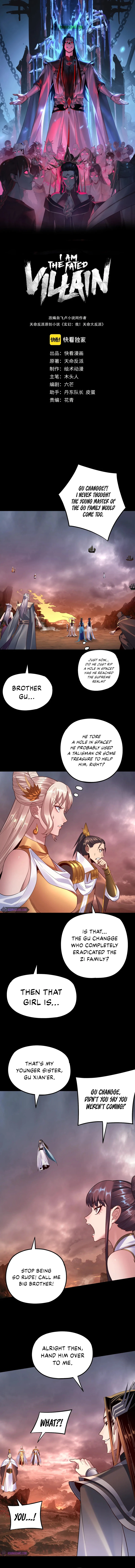 I Am the Fated Villain Chapter 182 - Page 1
