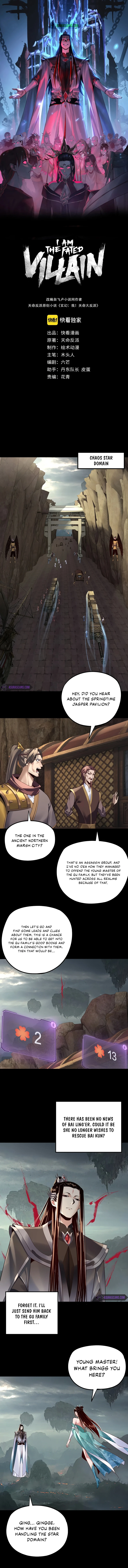 I Am the Fated Villain Chapter 187 - Page 1