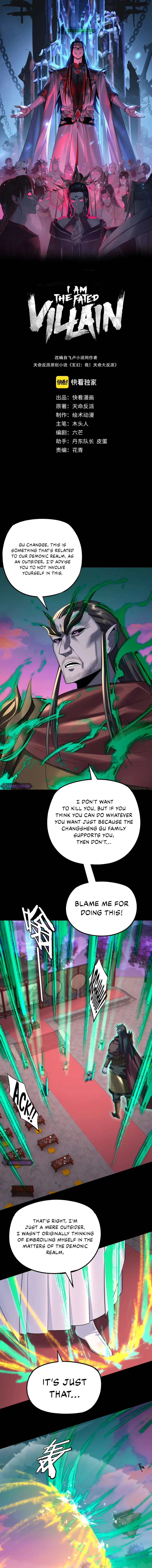 I Am the Fated Villain Chapter 191 - Page 1