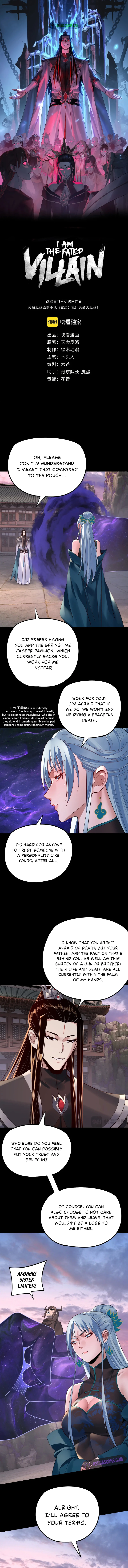 I Am the Fated Villain Chapter 194 - Page 1