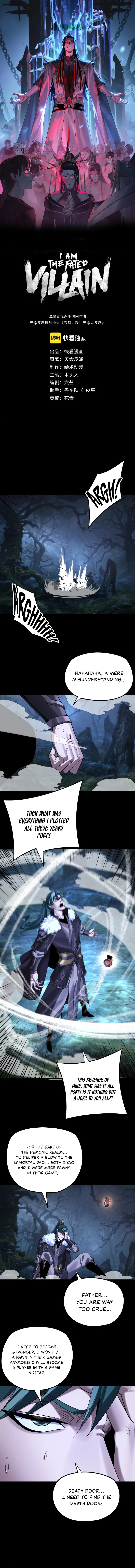 I Am the Fated Villain Chapter 197 - Page 1