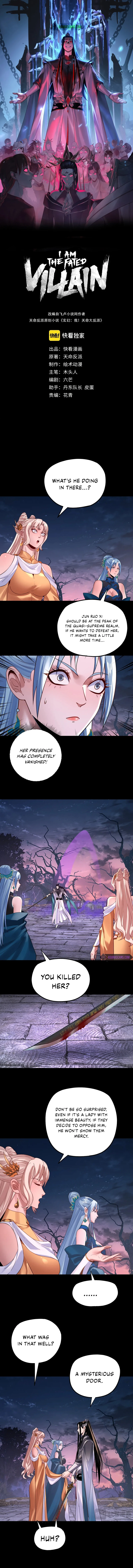 I Am the Fated Villain Chapter 198 - Page 1