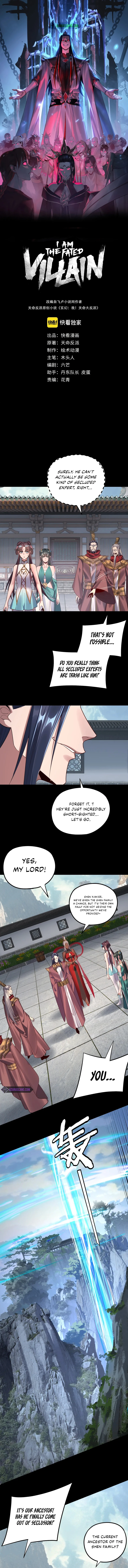 I Am the Fated Villain Chapter 206 - Page 1