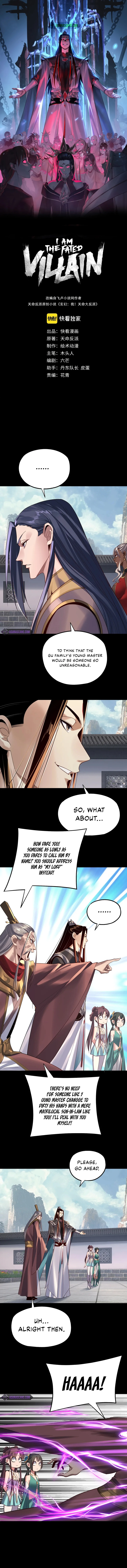 I Am the Fated Villain Chapter 207 - Page 1