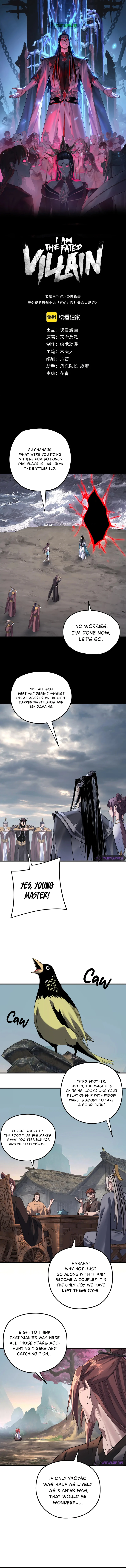 I Am the Fated Villain Chapter 209 - Page 1