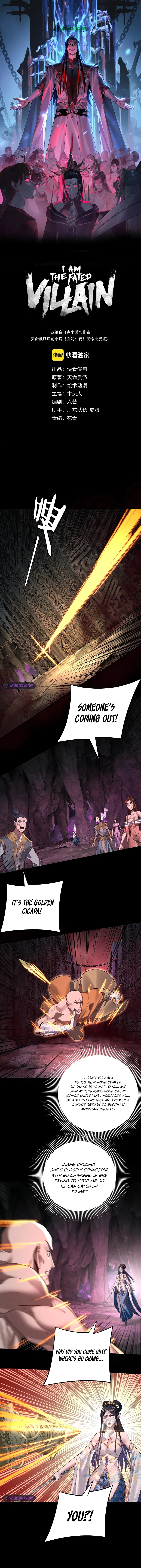 I Am the Fated Villain Chapter 213 - Page 1