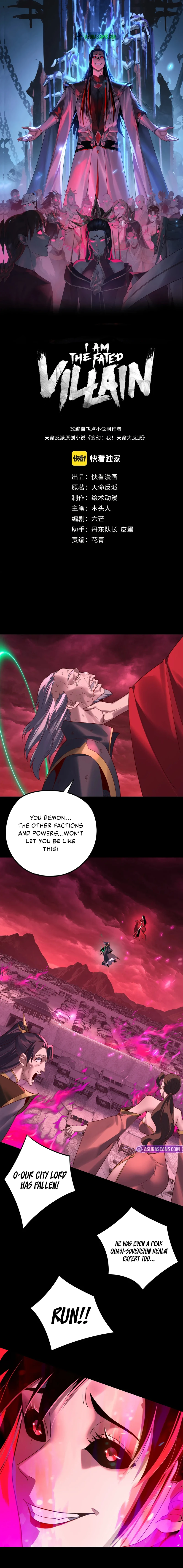 I Am the Fated Villain Chapter 216 - Page 1